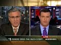 Scott McClellan. Bush involved in Plame leak! Scott McClellan. Bush involved in Plame leak!