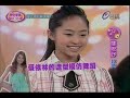 ????New Star (080608) Part1