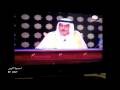 الوعد باكر