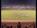 10th MSSMBC 2004 Final - VICCB