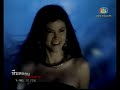 Heeb laun saun winyan ep.17 (3/4)