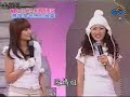DEWI 上我猜