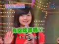 DEWI 上我猜