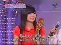 DEWI 上我猜 - Thumb #3