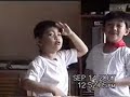 Filipino si Jerold Filipino si Jerold
