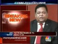 L amp;T Finance IPO likely later this year: AM Naik