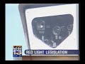 Martin Chavez and Bill Richardson Red Light Camera Deal Martin Chavez and Bill Richardson Red Light Camera Deal