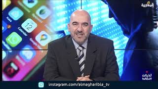 Lois sur "Nationalité" et "Réseaux sociaux": Renforcement de l'arsenal répressif ?!