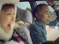 上戸彩動画