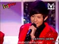 2008 V Power愛音樂演唱會