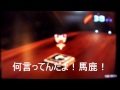 Click here to watch this video バンジョーとカズーイの冒険実況プレイ！目指せパーフェクトpart27