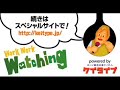 let's watch sujahta yoko, a great japanese/english interpreter, in action!