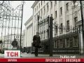 Видеоновость Янукович предостерег оппозицию, что критика его инициатив ей еще аукнется