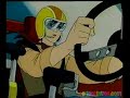 Pole Position Intro