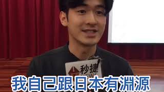 0515中山大學隨訪