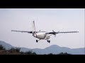 Thamkharka Airport, Khotang Nepal