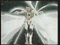 MAD ガオキング