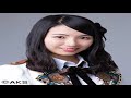 菅原茉椰(SKE48)お誕生日おめでとうございます