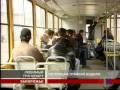 Запорожские трамваи, покатушки - 2010