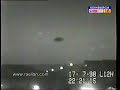 Ufo over-flying a district from the USA