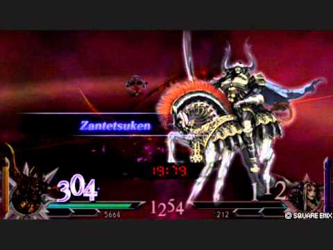 how to fill feral chaos ex gauge