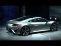 2013 Acura NSX, RDX, ILX Launch at 2012 Detroit Auto Show