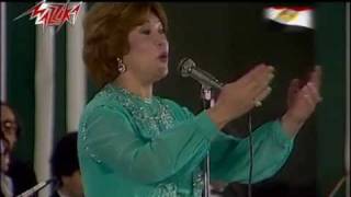 El Masreen Ahoma 2 - Yasmin El Khayamالمصرين اهما 2 - ياسمين الخيام