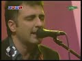 Bertu? Cemil - Ya?mur