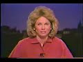 the first match.com..  a tv news report about a computer dating service in glen rock, new jersey in 1984.