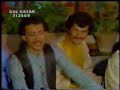 Laila Che Shwe Laila - Farhad Darya - [ www.Dawatan.com ] -