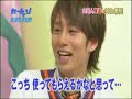 Cartoon Kat-tun ep.57 2/3