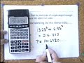Pythagoras from www.mathstutor.biz Pythagoras from www.mathstutor.biz