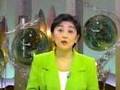 伊良部秀輝動画4