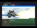Super Robot Taisen @3 Playthrough - Stage 41 (Selena) Part 4