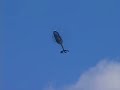??????? Eurocopter EC145 Kwasaki ??????C2 ??????? Eurocopter EC145 Kwasaki ??????C2