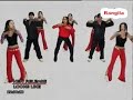 sl music (ingimarana tharu rena)
