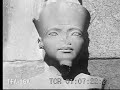 Land Of The Pyramids 1951