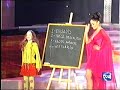 Maria Isabel ESC 2005 National Spanish Show