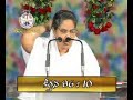 Joy Cherian  - Jeevapu Matalu Part-1 06/07/08