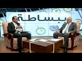 #ببساطة -ظاهرة انتشار المركبات الغير قانونية #6 -Views : 0