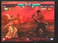 t5dr: puyo  craig marduk   vs mainstreet ryu  hei 