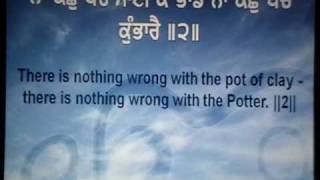Alam Lohar Aval Allah Noor Upaya