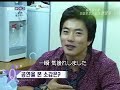 kwon-sang-woo-bo-go-ship-da.html