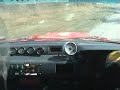 Cust Gravel Sprint - How Not To Finish