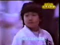 Japan 48 kg judo superstar