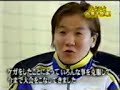 yawara ??
??? ????
ryoko tani tamura