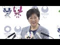 東京都知事定例会見　2019年5月10日放送