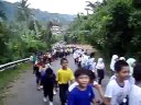 Big Walk SK Lenggong