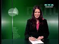 RTA - Minuty regionu: V�chodn� ?echy (19.11.2008)