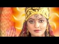मां शारदा की कहानी | Singer- Sanjo Baghel | Bhakti Video Song मां शारदा की कहानी | Singer- Sanjo Baghel | Bhakti Video Song